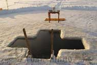 Праздник